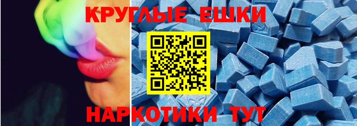 Экстази louis Vuitton  Экстази  Кольчугино  Вход с VPN  Ecstasy бентли 