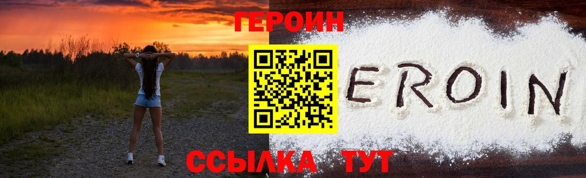 Кольчугино  Cocaine  Вход с VPN  Гашиш  Каннабис  Мефедрон кристаллы 