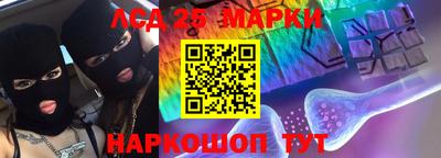 дживик Краснознаменск
