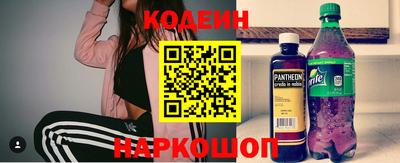дживик Краснознаменск
