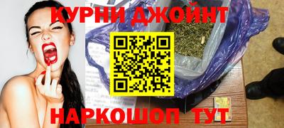дживик Краснознаменск