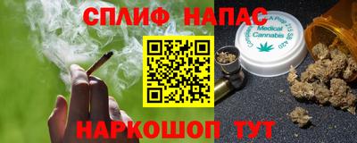 дживик Краснознаменск
