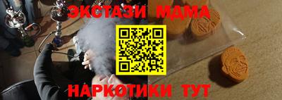 дживик Краснознаменск