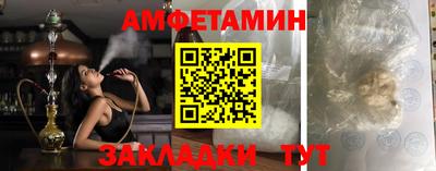 дживик Краснознаменск