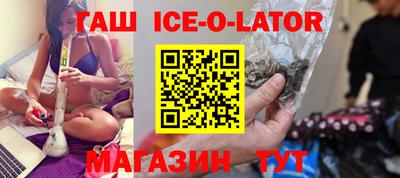 мефедрон VHQ Краснодар