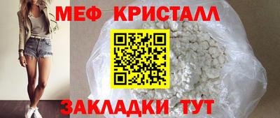 сатива Кумертау