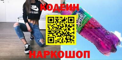 дживик Краснознаменск