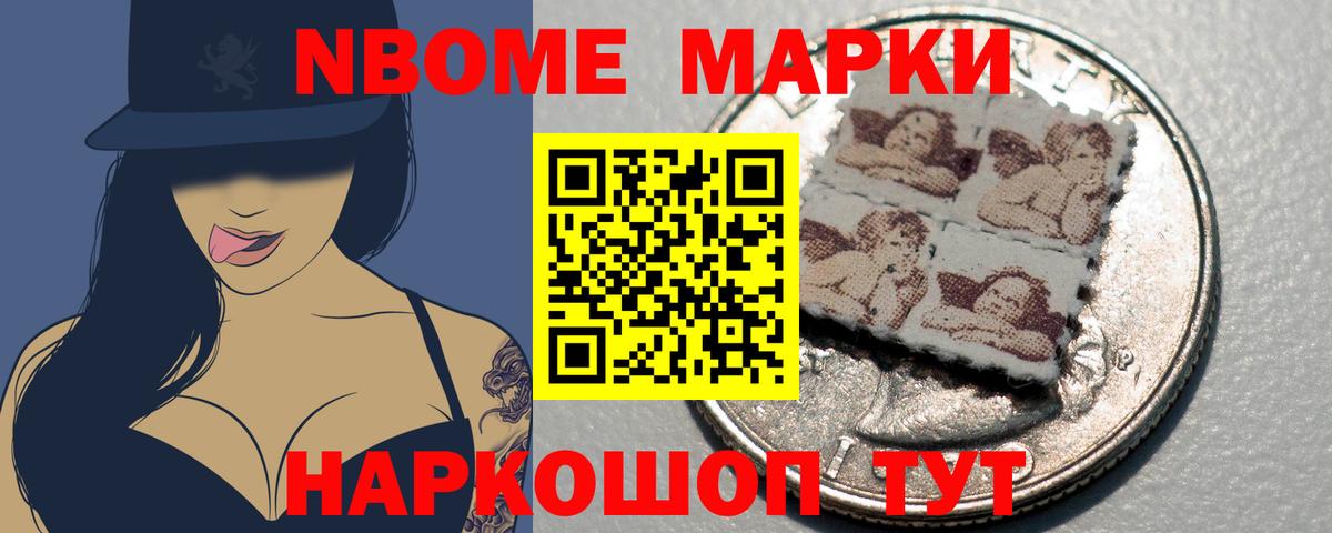 ЛСД экстази кислота Кольчугино